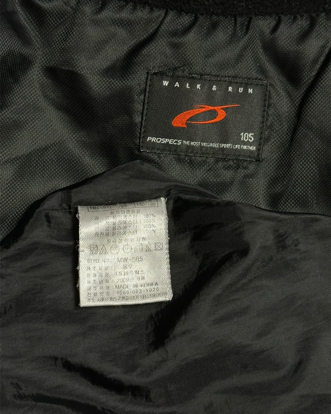 프로스펙스 나일론 배색 후리스 상품이미지3