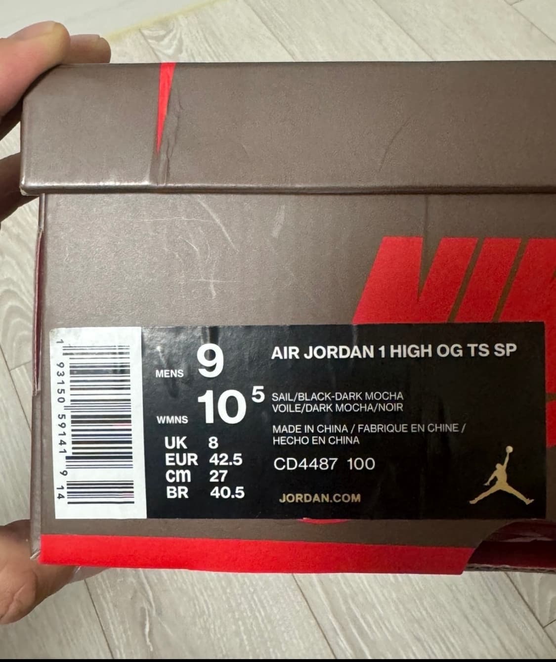 조던1하이 트래비스스캇 상품이미지7