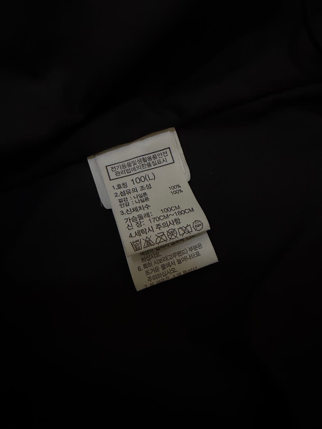 노스페이스 후드 바람막이 자켓 브라운 상품이미지5