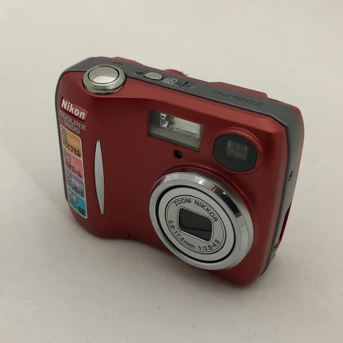 (신품급, 박스셋) 니콘 쿨픽스 E3200 카메라 상품이미지3