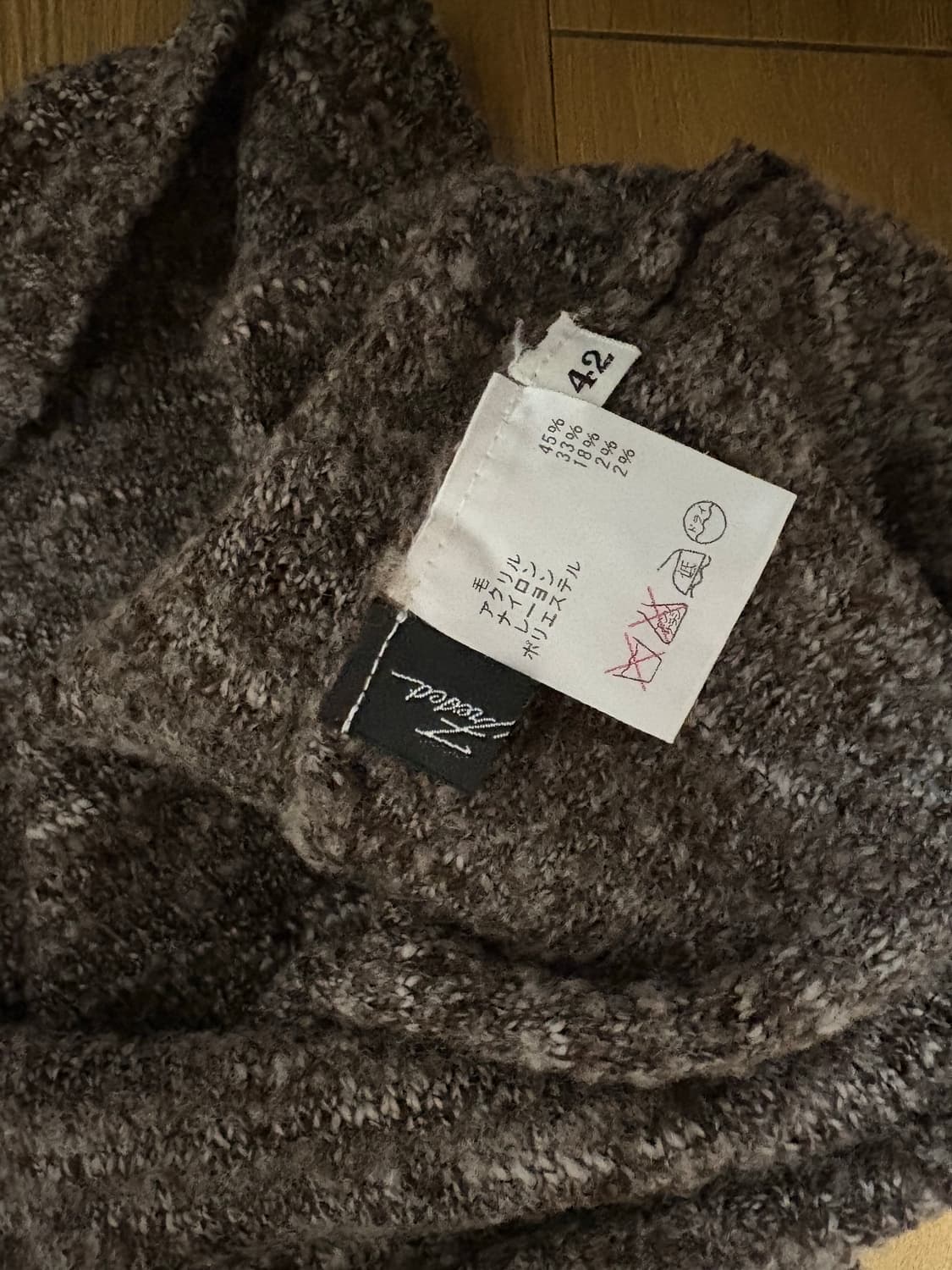 Vernice Freded turtle neck knit 상품이미지4