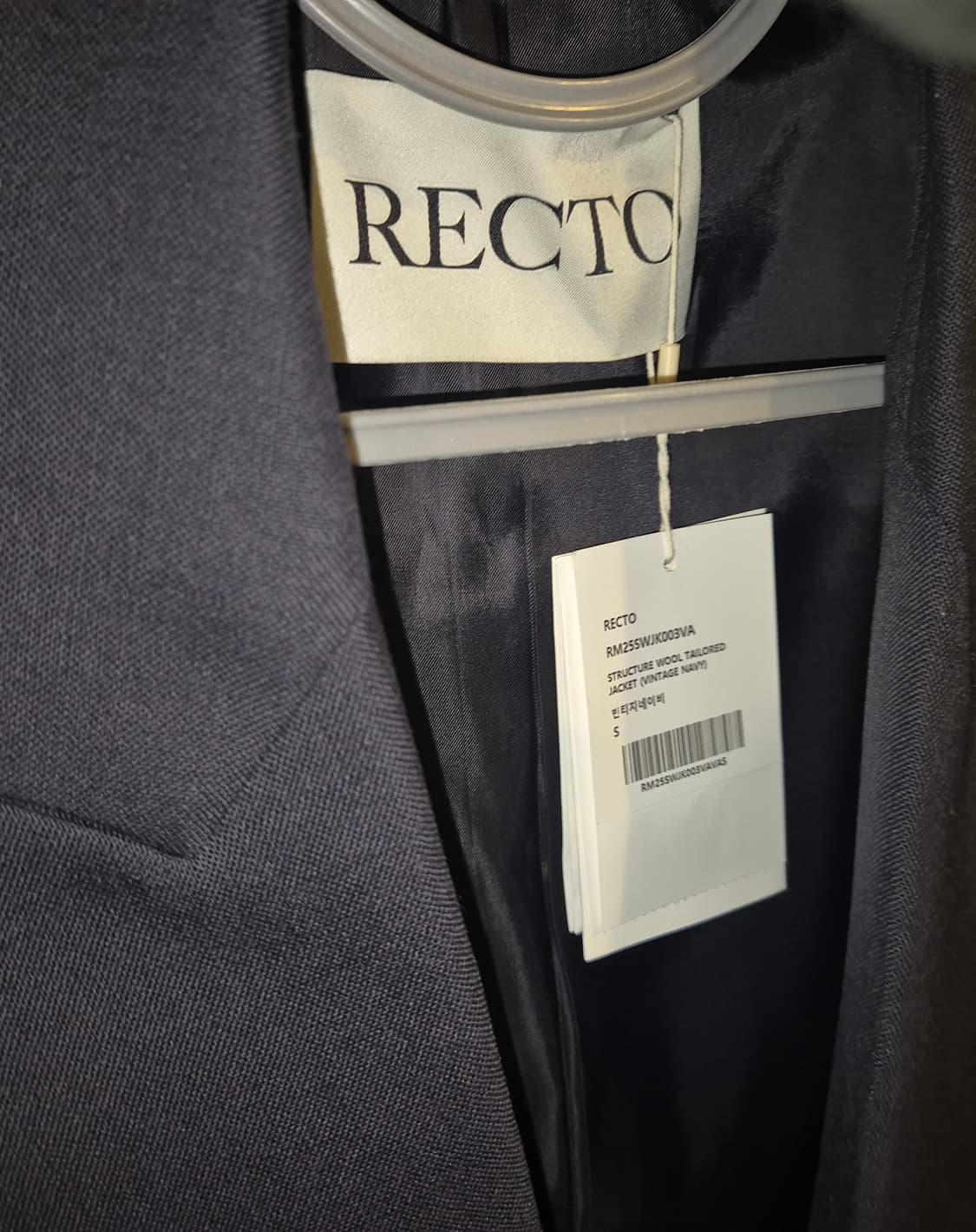 새상품, [렉토 / RECTO] 25SS 빈티지 네이비 자켓 상품이미지3