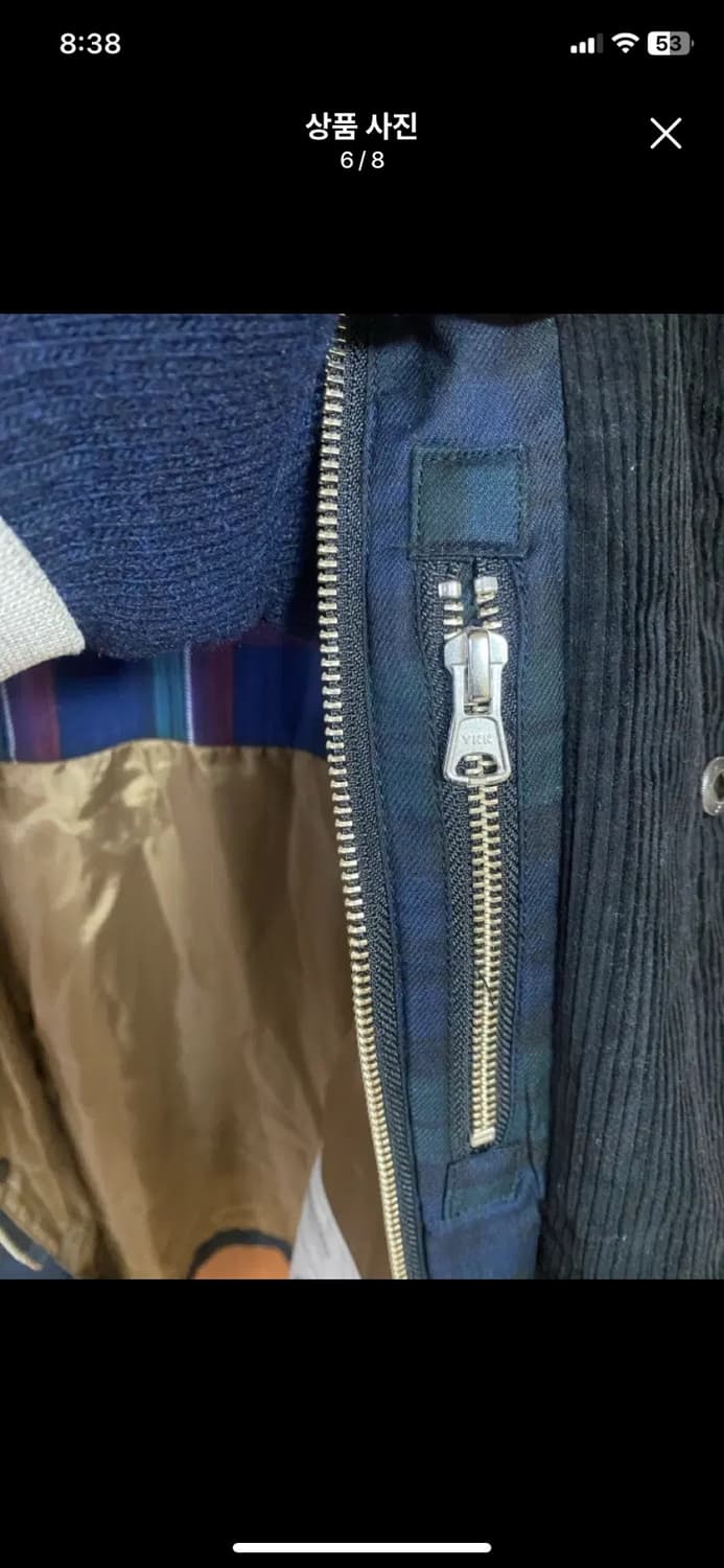 [Frizm] 프리즘웍스 로얄 헌팅 자켓 블랙와치 M사이즈 상품이미지6