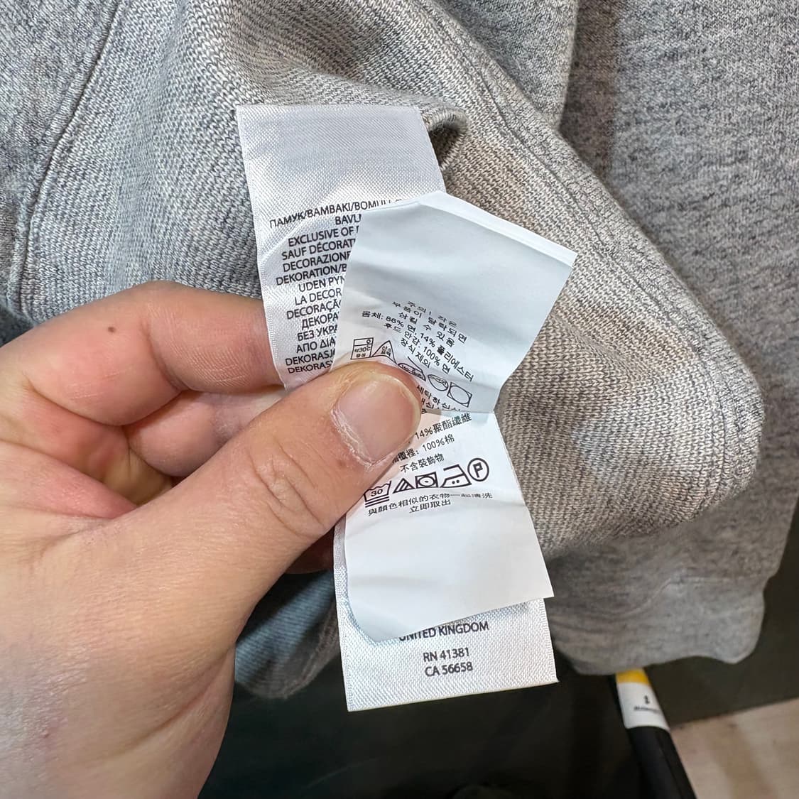 [XXL] POLO 폴로 랄프로렌 반집업 후드 상품이미지6