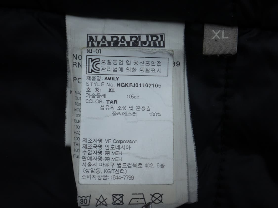 (105) 나파피리 NAPAPIJRI 남성 패딩 야상 자켓 상품이미지9