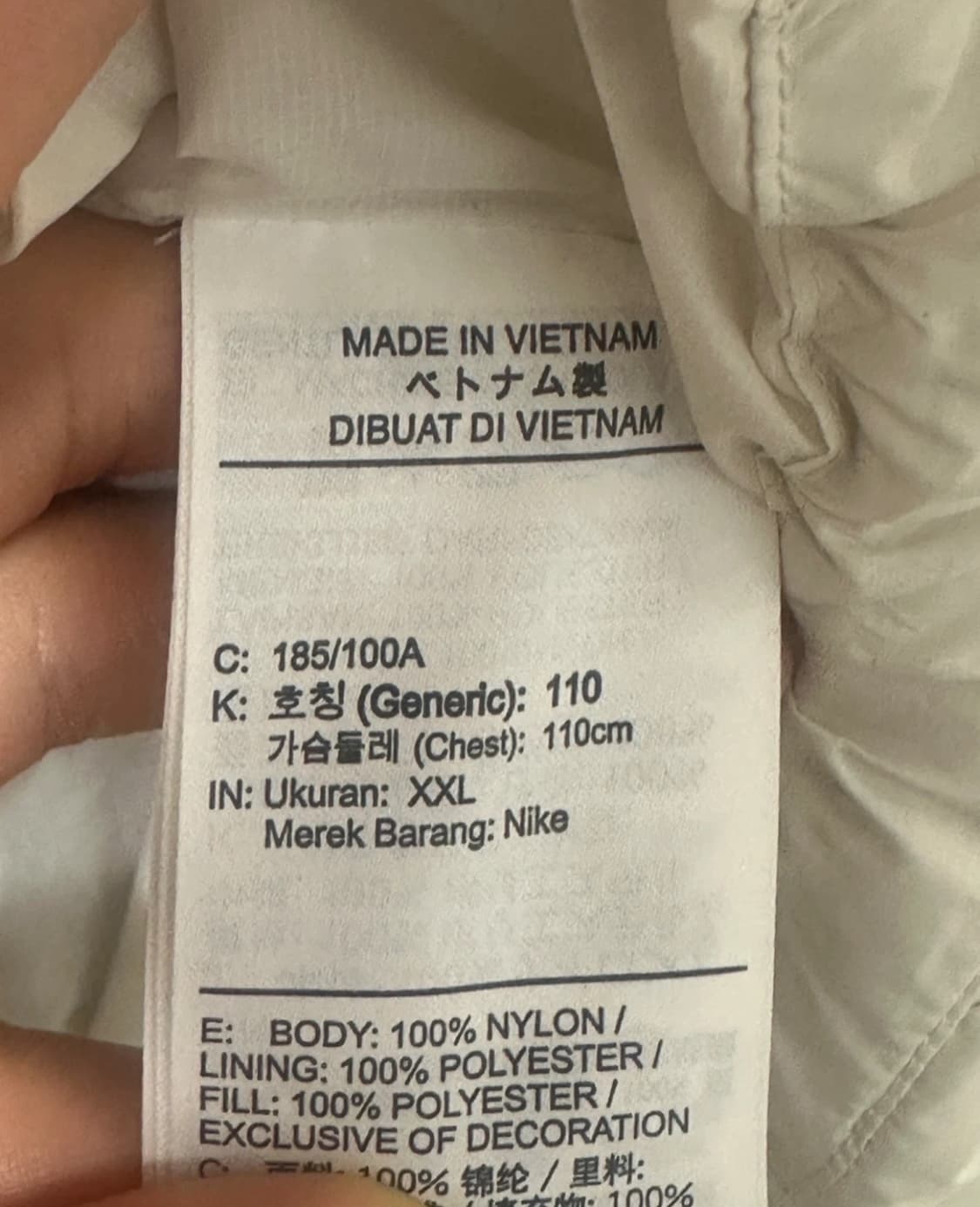 나이키 acg루나레이크 xxl (두번입음) 상품이미지2