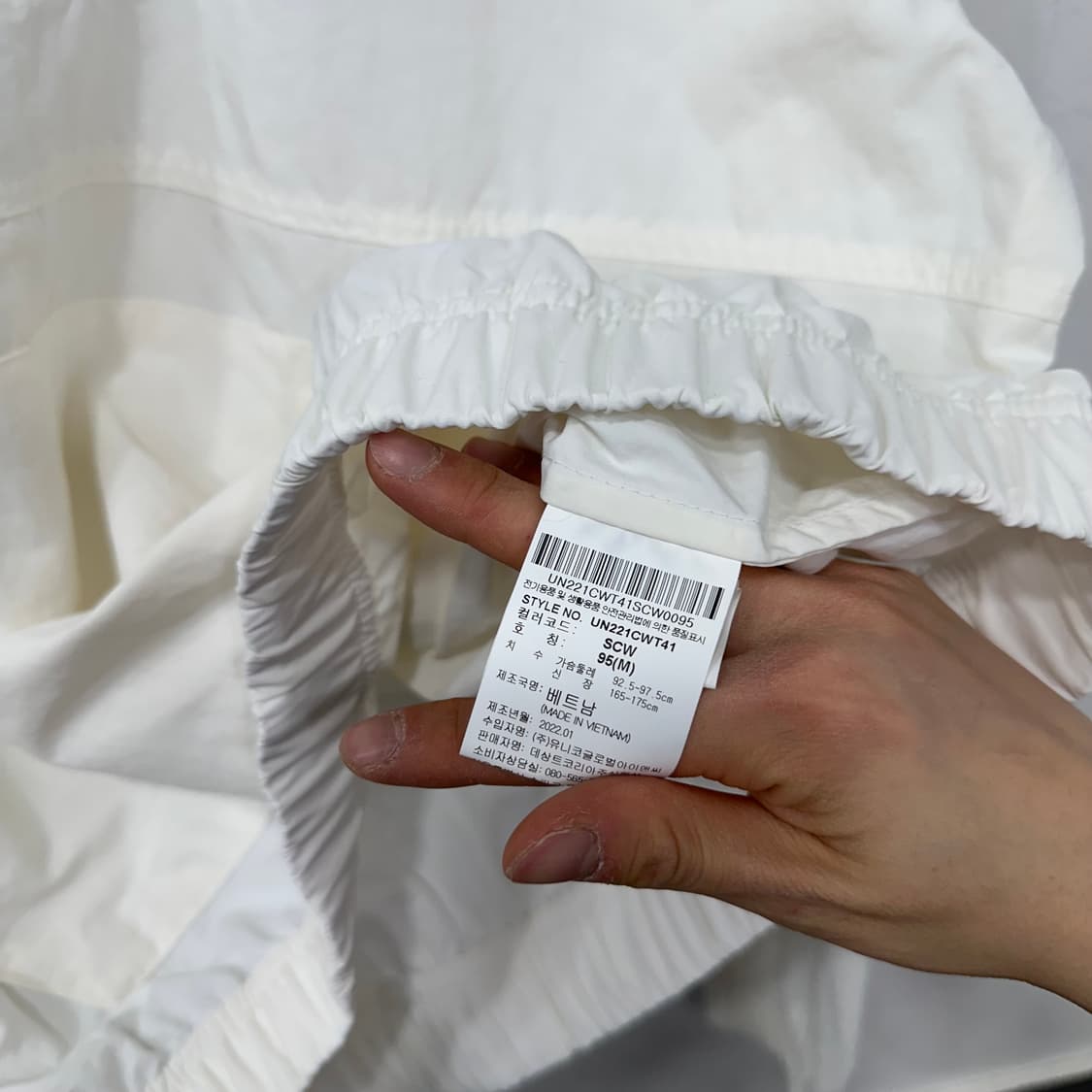 엄브로 아노락 바람막이 상품이미지5