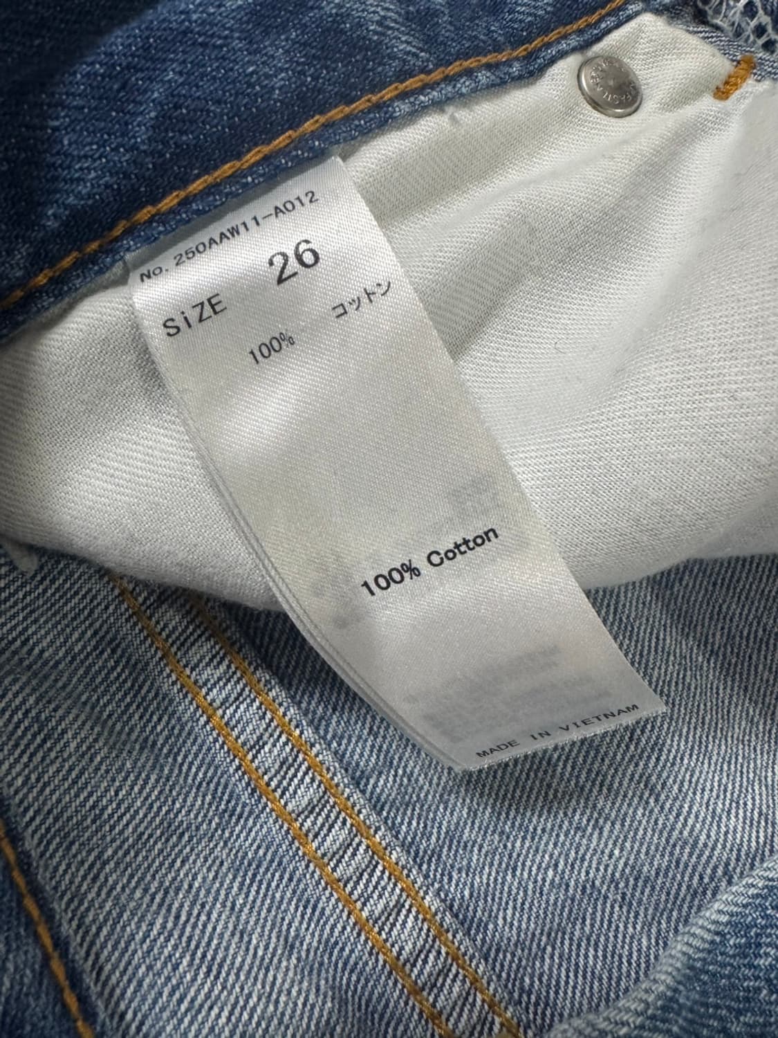 AZUL by moussy 데님팬츠 26사이즈 상품이미지5