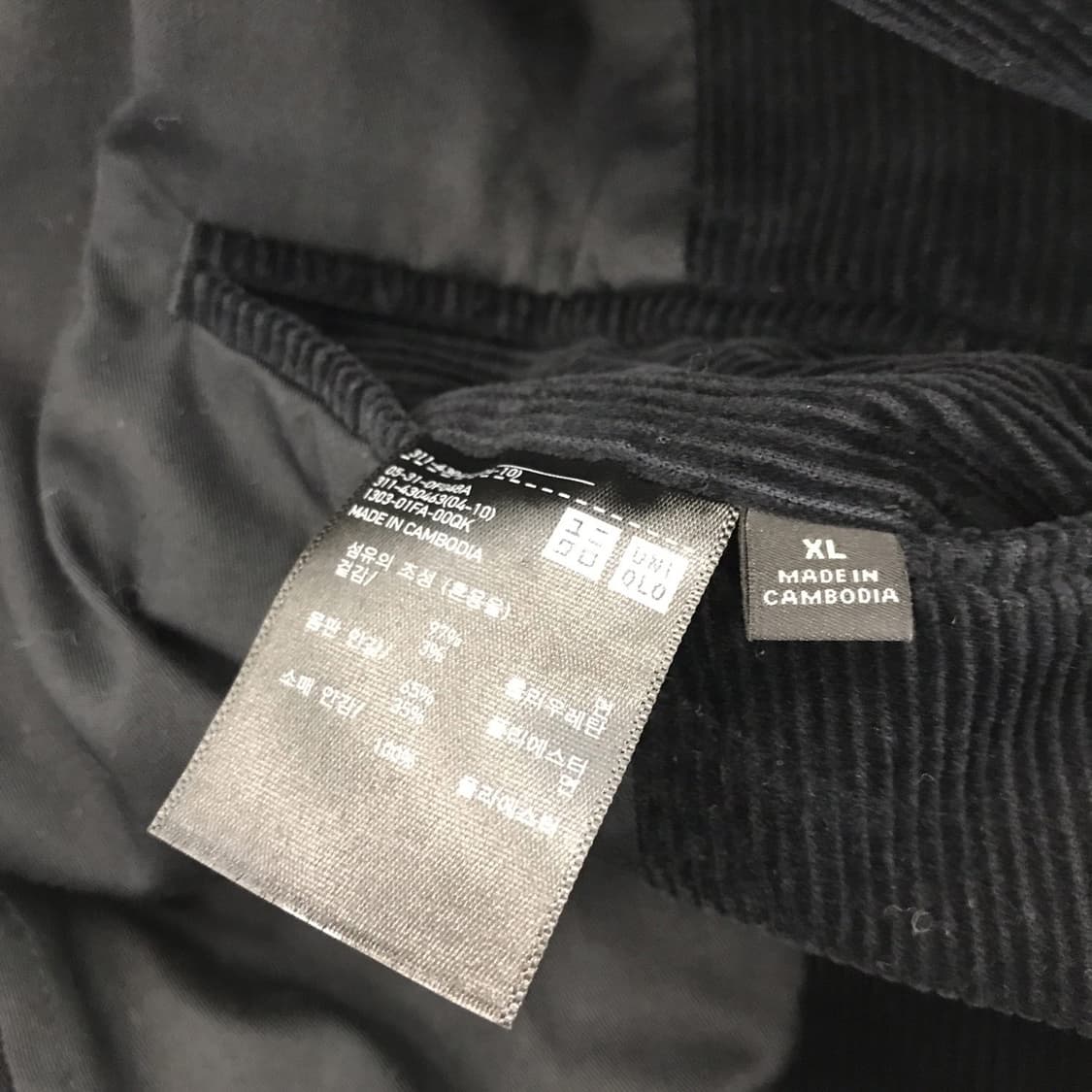 유니클로 코듀로이 블레이저자켓 블랙 [XL] 상품이미지7