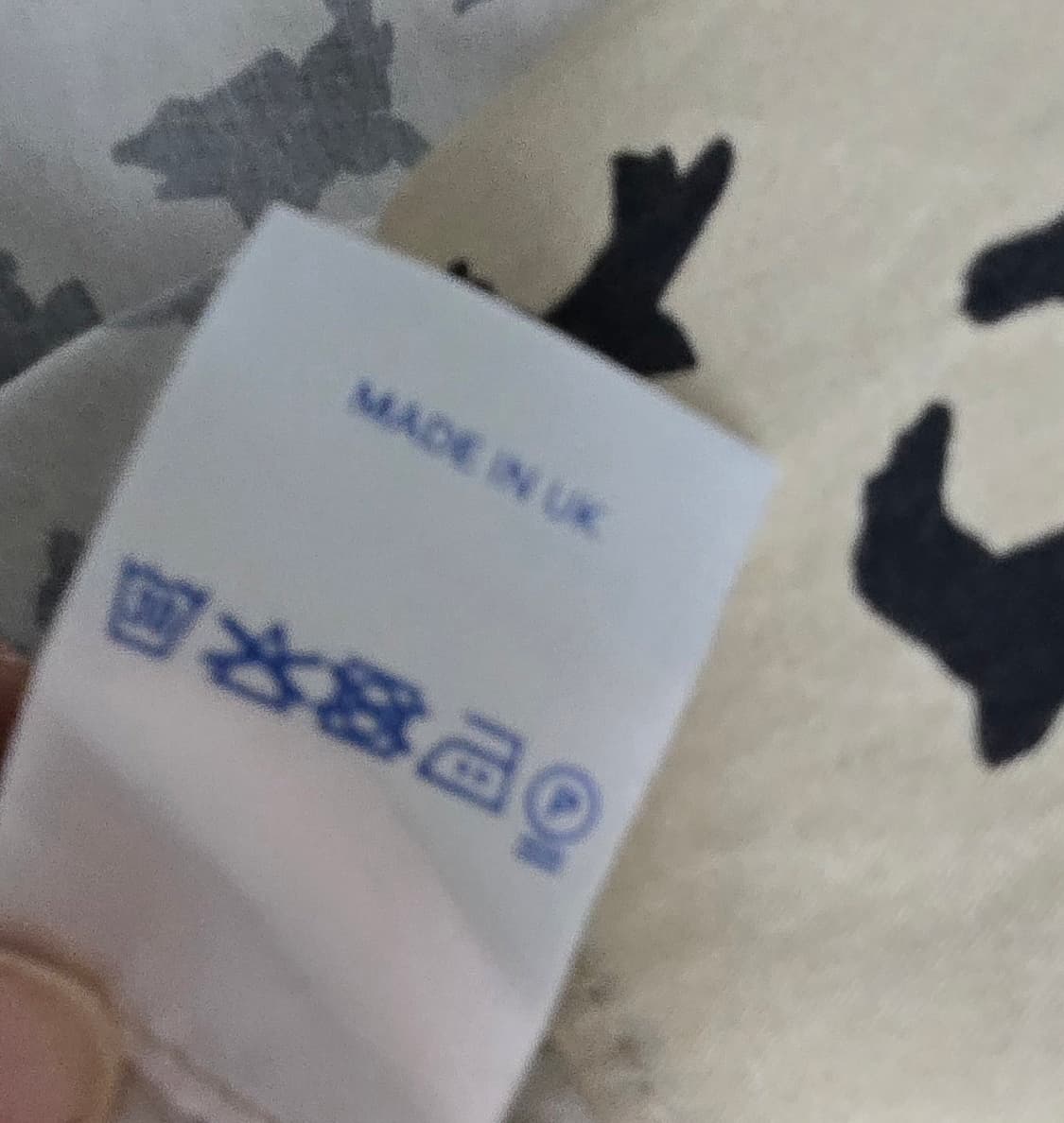 RAEY 레이 컷아웃 프린트 원피스 상품이미지9