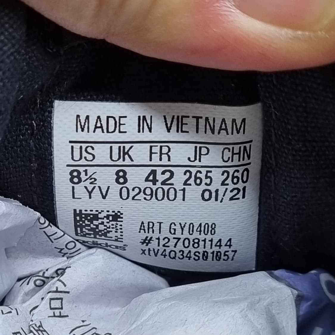 아디다스 컬렙시브. 니짜 로우 스니커즈265 상품이미지6