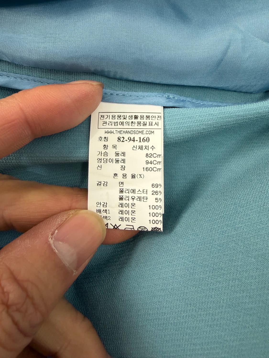 정품) LATT BY T 래트바이티 한섬 블루 트렌치 코트 82 상품이미지8