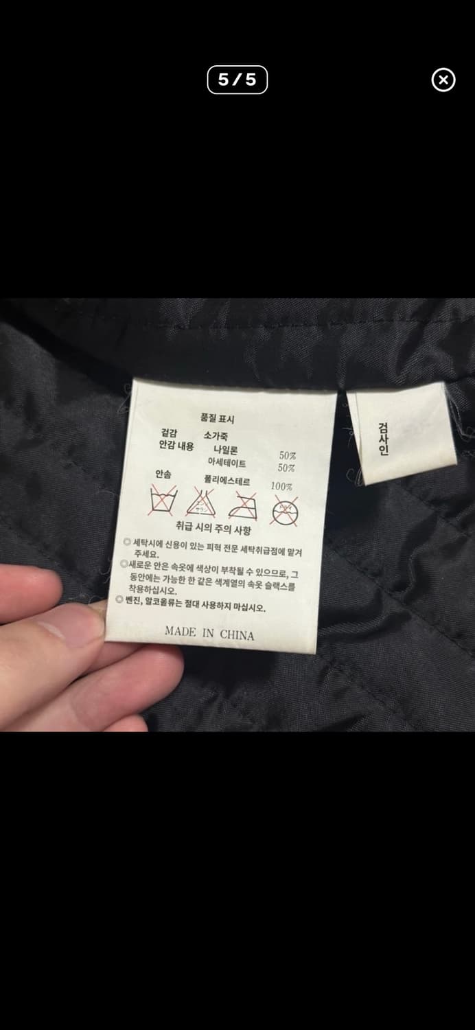 (예약중)소가죽 레더 카코트 상품이미지5