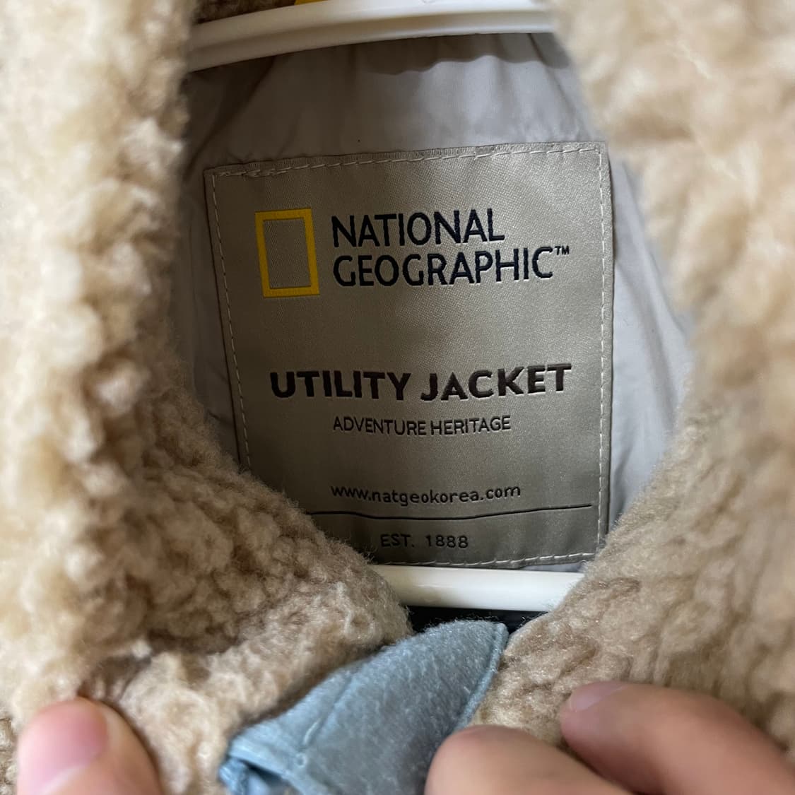 [ 9세 ] 내셔널지오그래픽 키즈 롱 후리스 상품이미지6