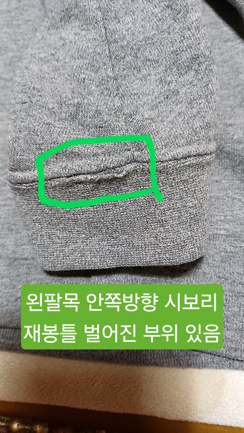 나이키 후드집업 100 가슴54 기장72 상품이미지5