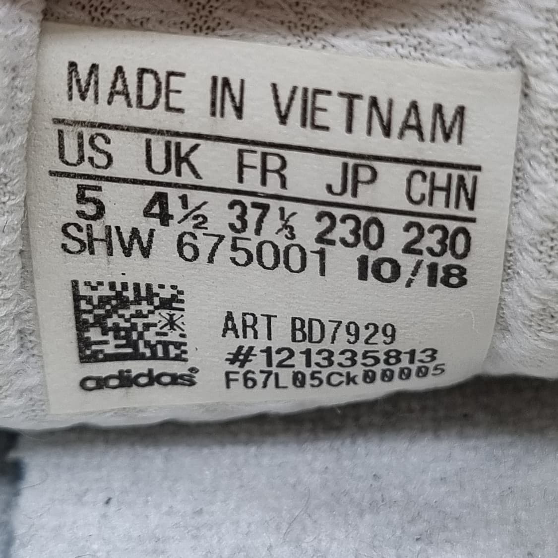 아디다스 N-5923 여성운동화230 상품이미지6