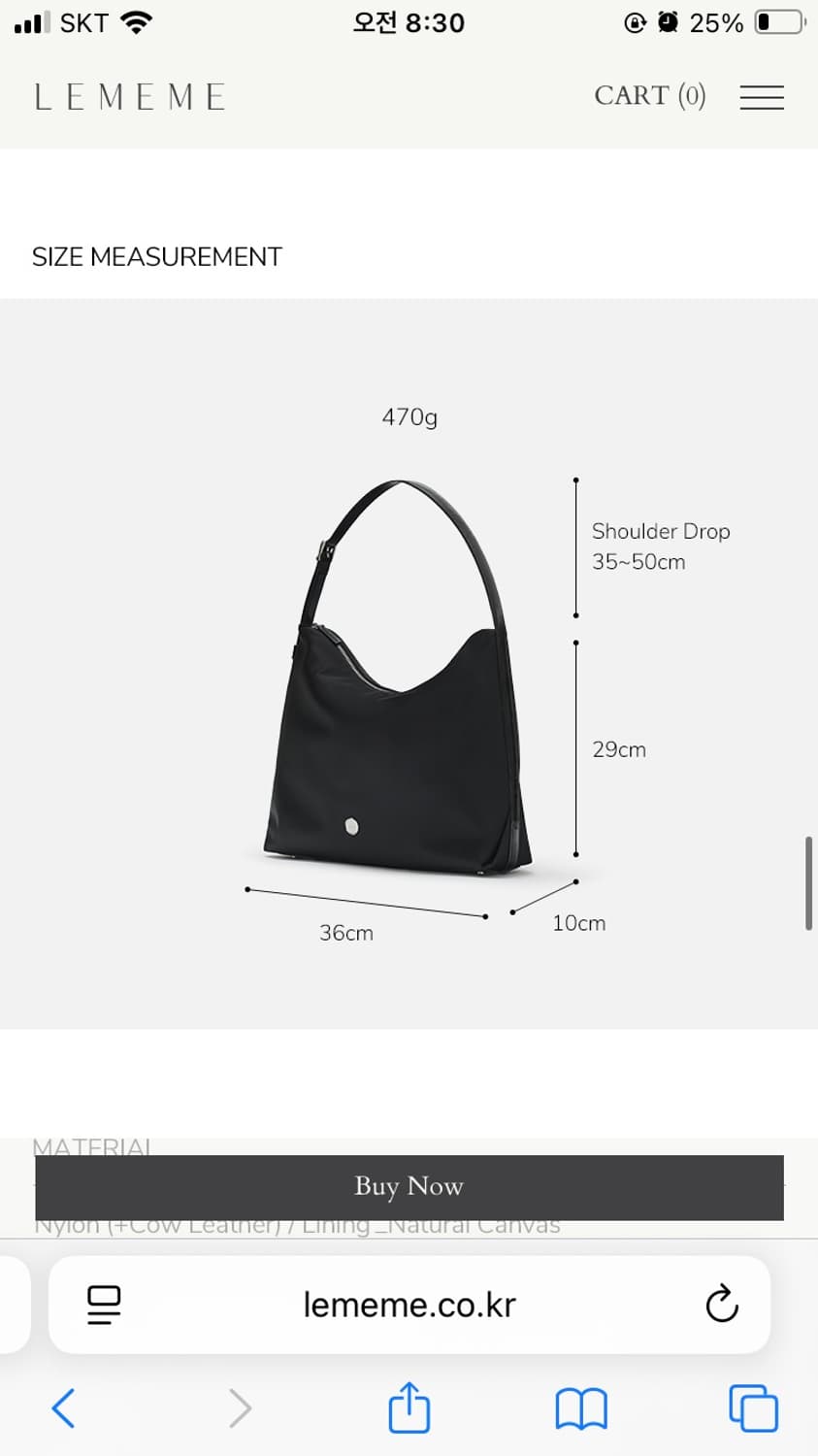 르메메 삭 아네스 나일론 블랙 상품이미지7