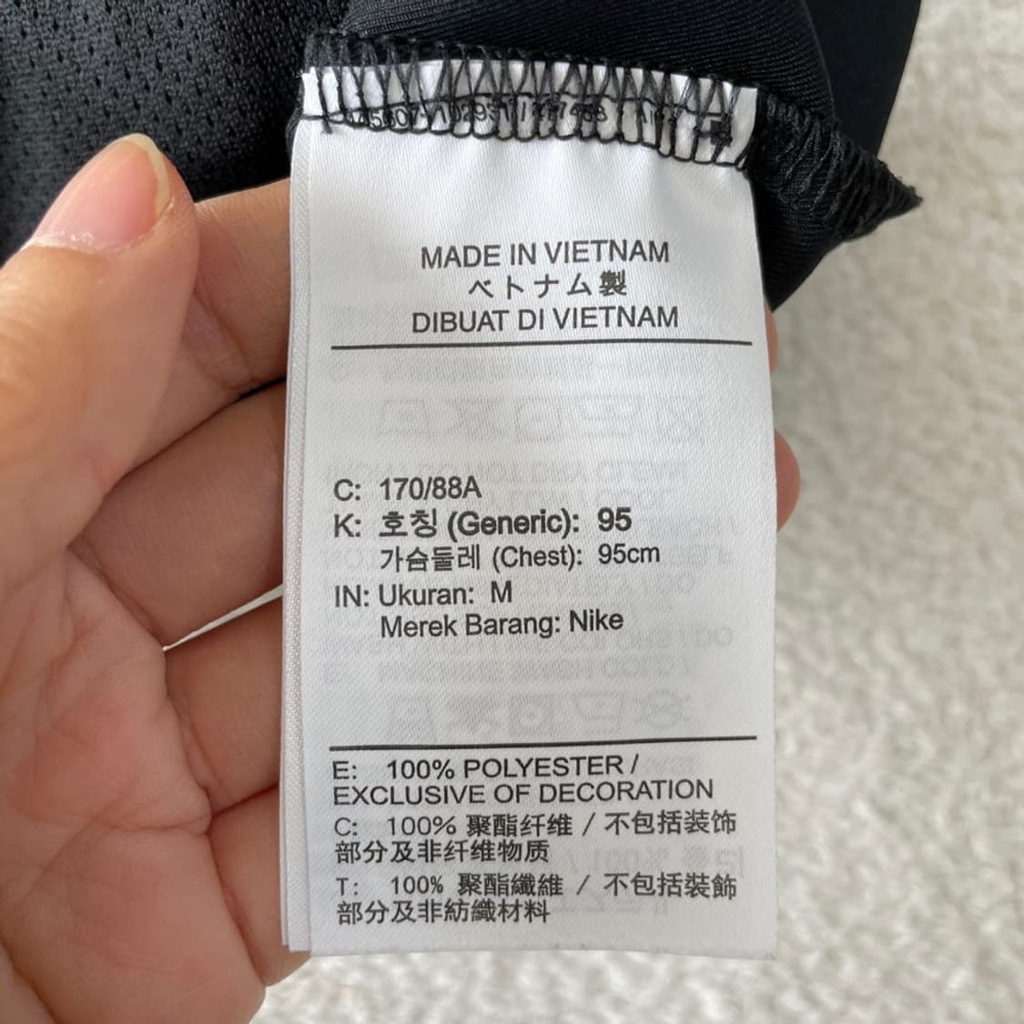 M 나이키 드라이핏 신형 블랙집업자켓 95 상품이미지6