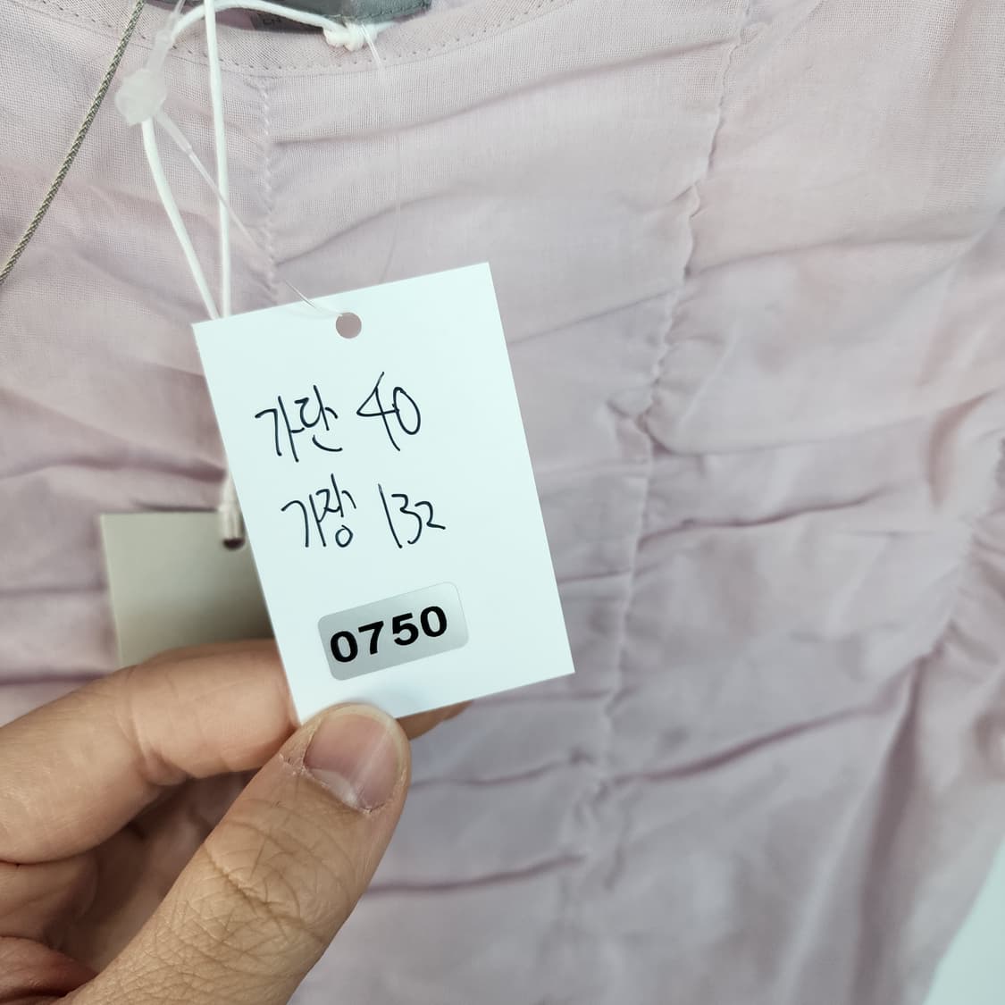 코스 핑크 롱 원피스 상품이미지6