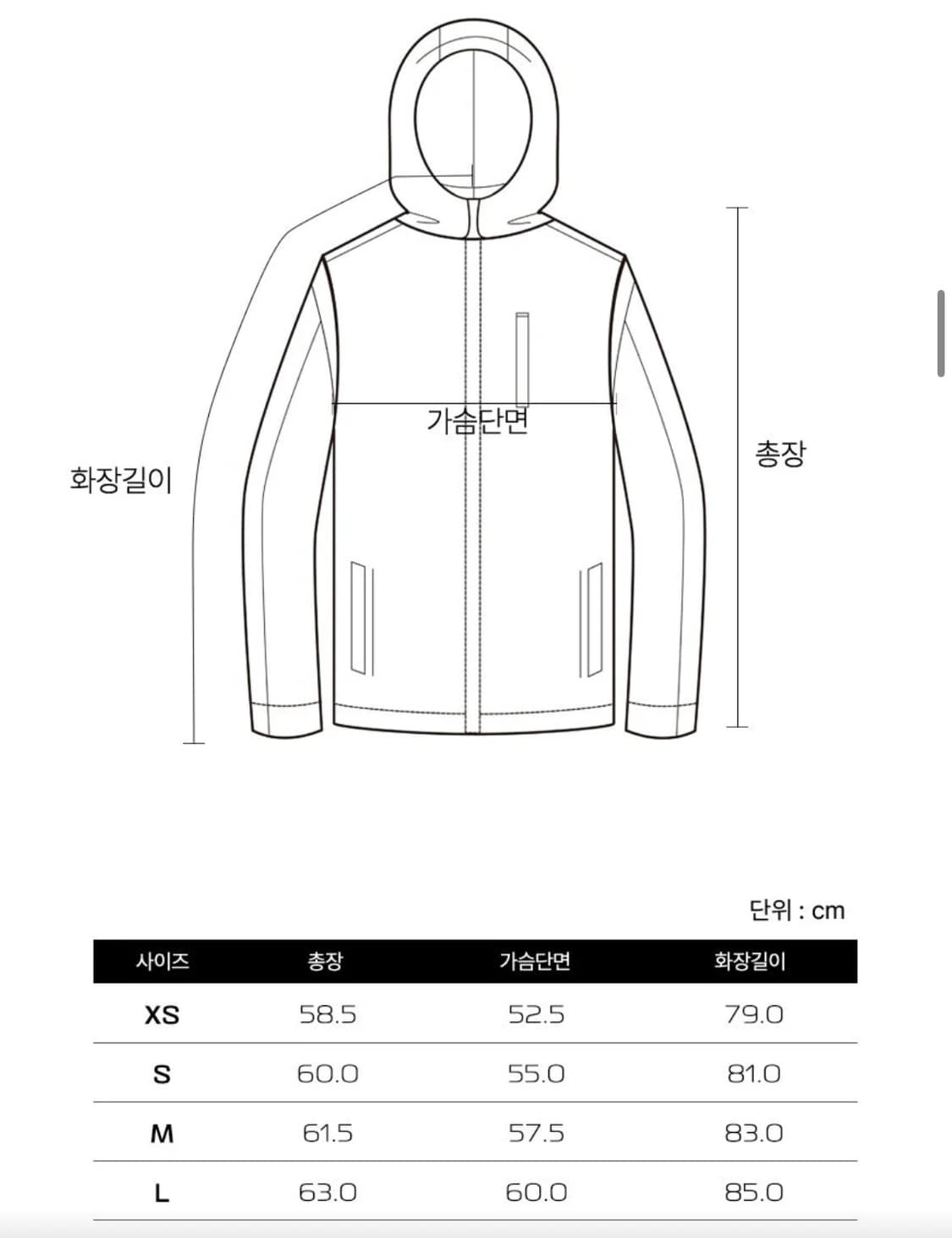 살로몬 바람막이 여성 스피어 하이킹 고어텍스 자켓 상품이미지3
