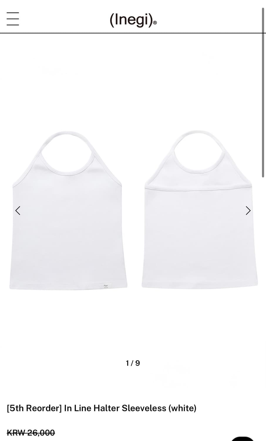 이네기 인 라인 홀터 슬리브리스 그레이  상품이미지1