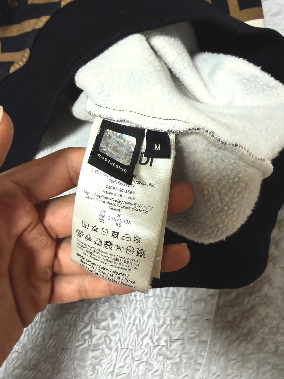 펜디 맨투맨 상품이미지4