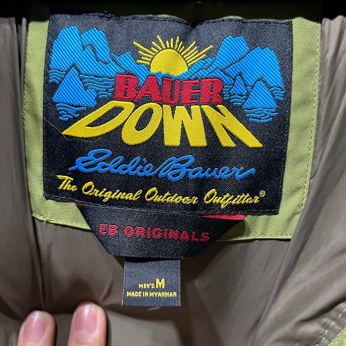 에디바우어 카라코람 워크패딩 상품이미지5