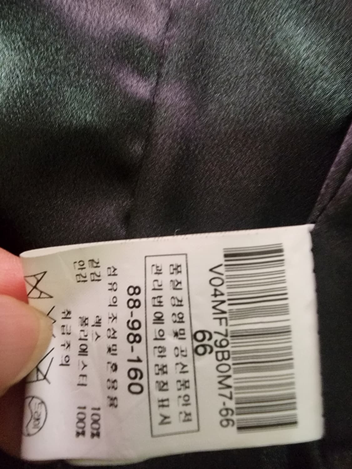 발렌시아 렉스 퍼  베스트 상품이미지3