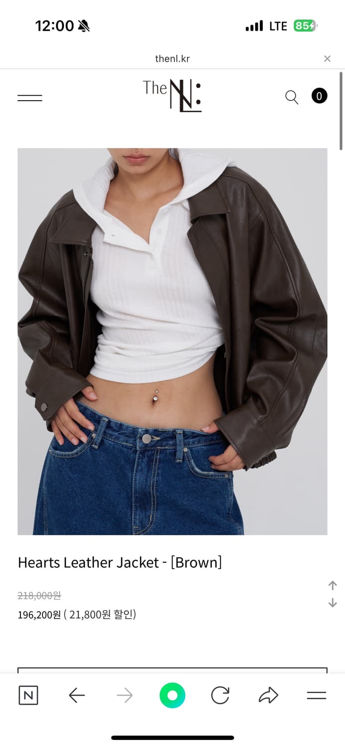 더엔엘 레더자켓 브라운  상품이미지2