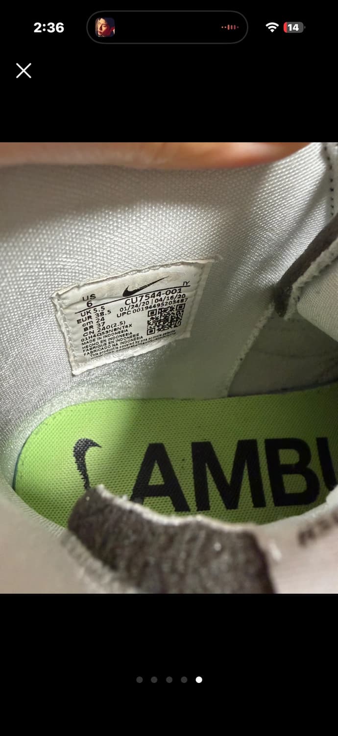 나이키 앰부쉬 (공홈 당첨) 240 상품이미지5