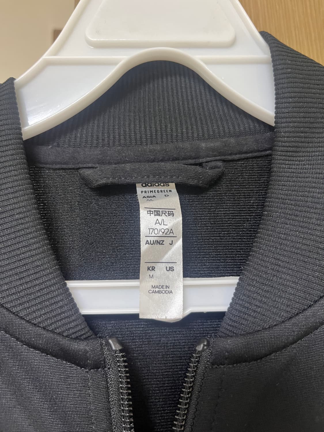 Essentials 3-Stripes Track Top 상품이미지2