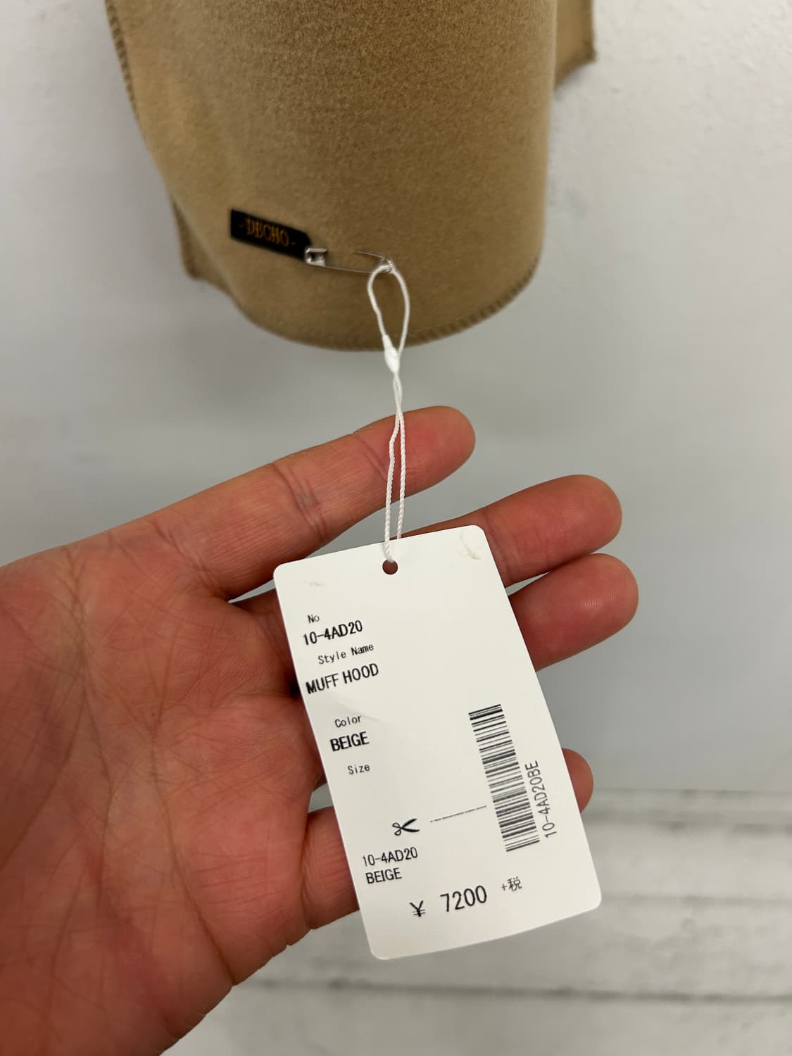 DECHO 데쵸 후드 머플러 캐멜 상품이미지4