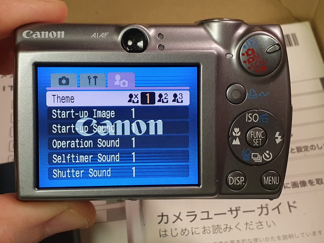 캐논 ixy900 디카 (익서스850) 상품이미지9