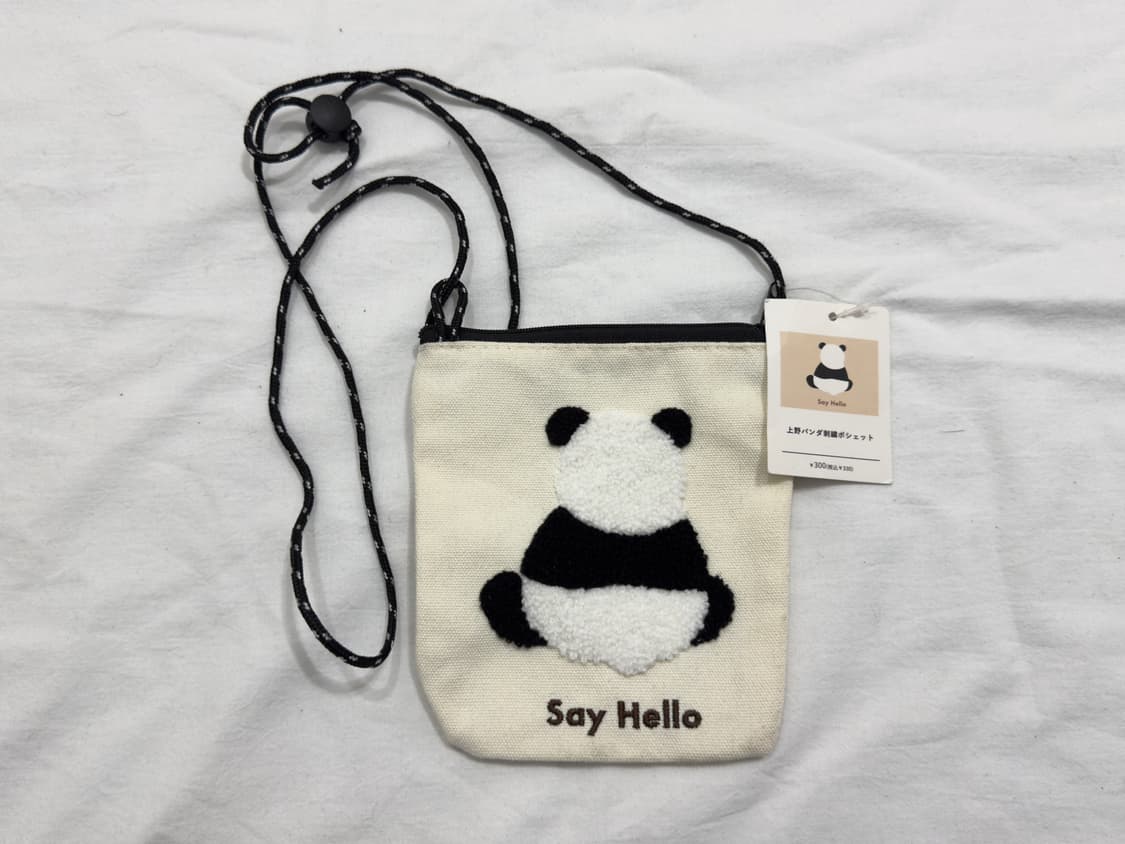 pouch 상품이미지10