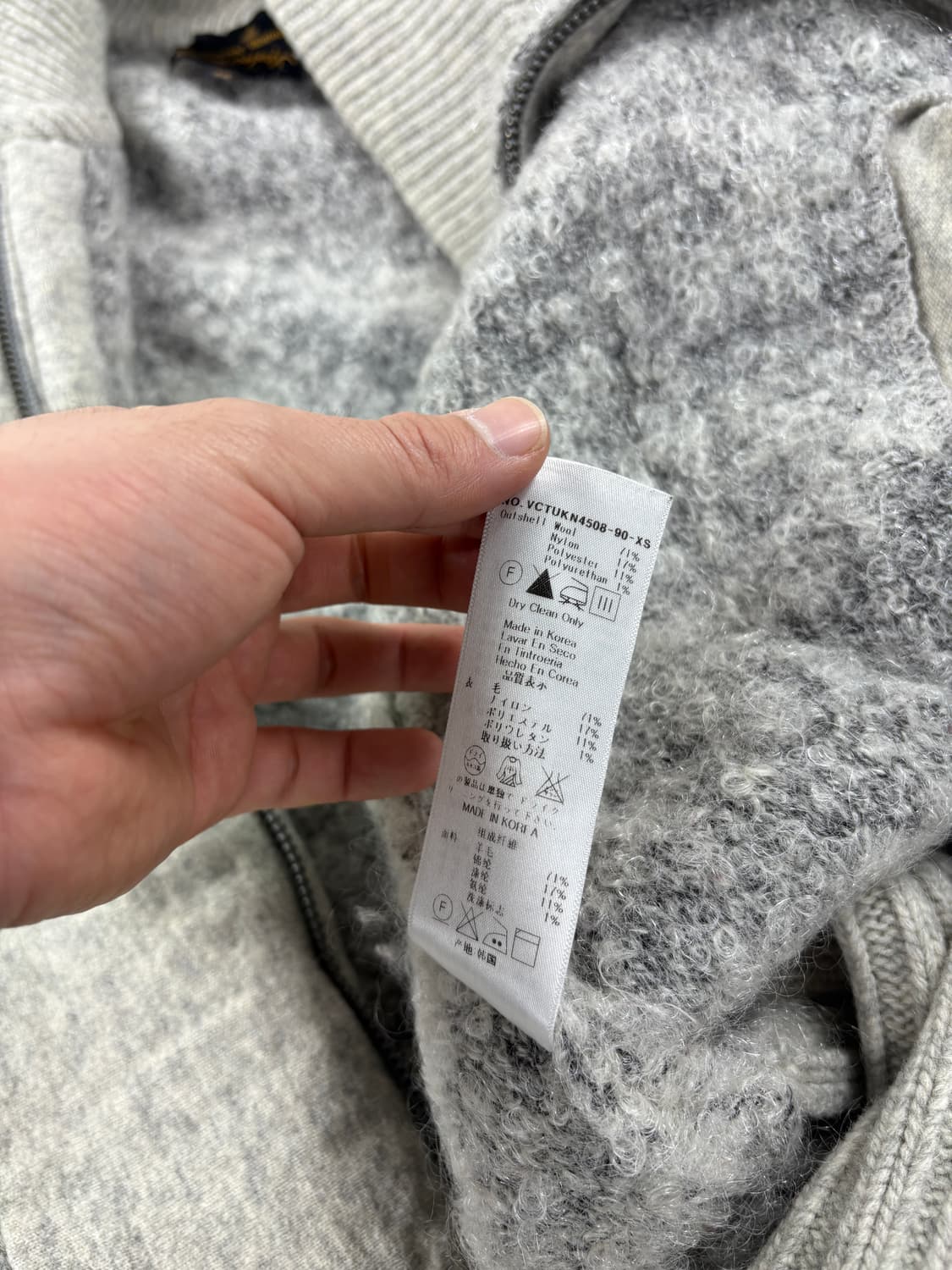 Vivienne Westwood x Anglomania Cardigan 상품이미지6