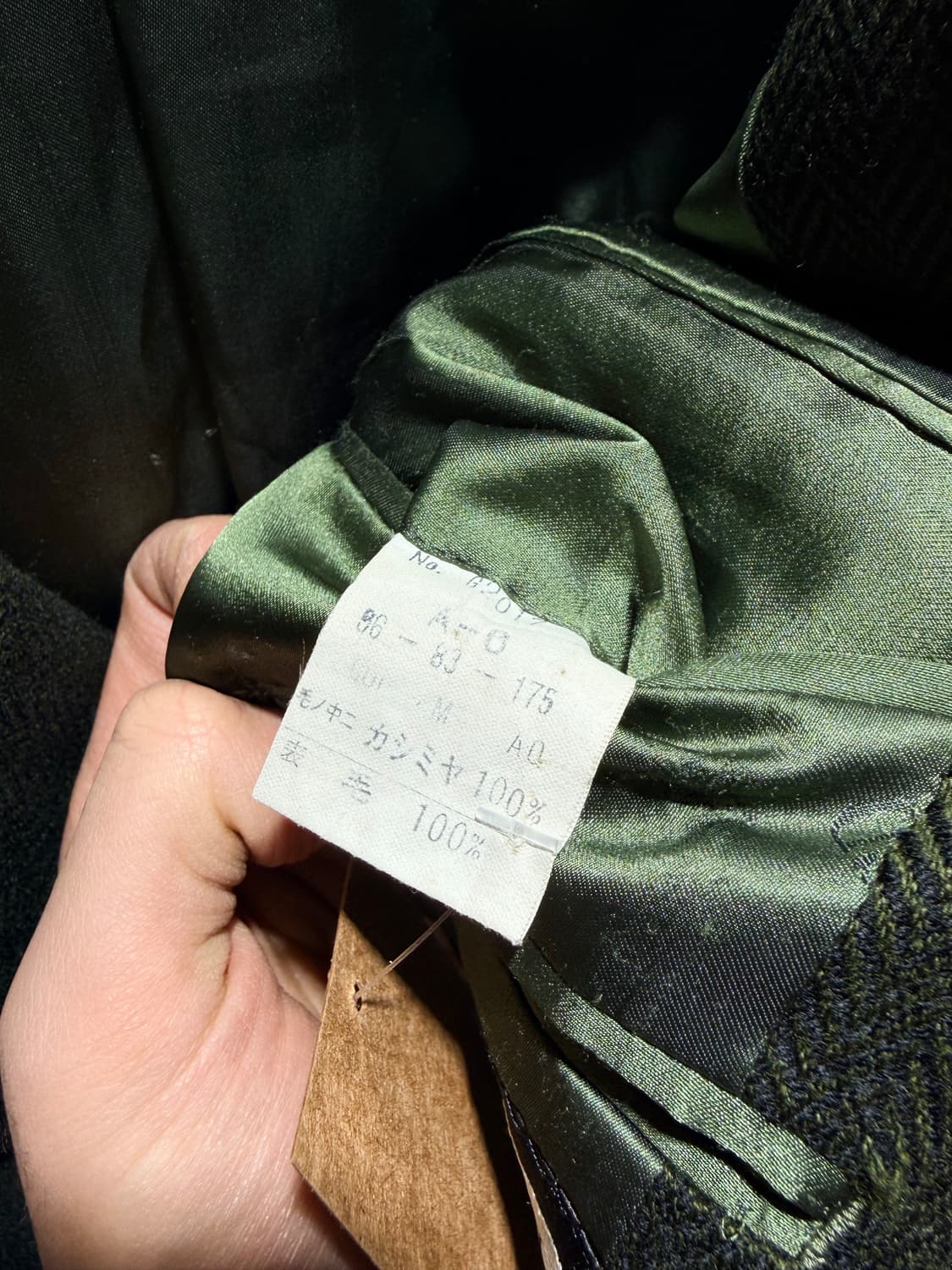 M DIOR 디올 투포켓 딥그린 패턴 블레이저 상품이미지6