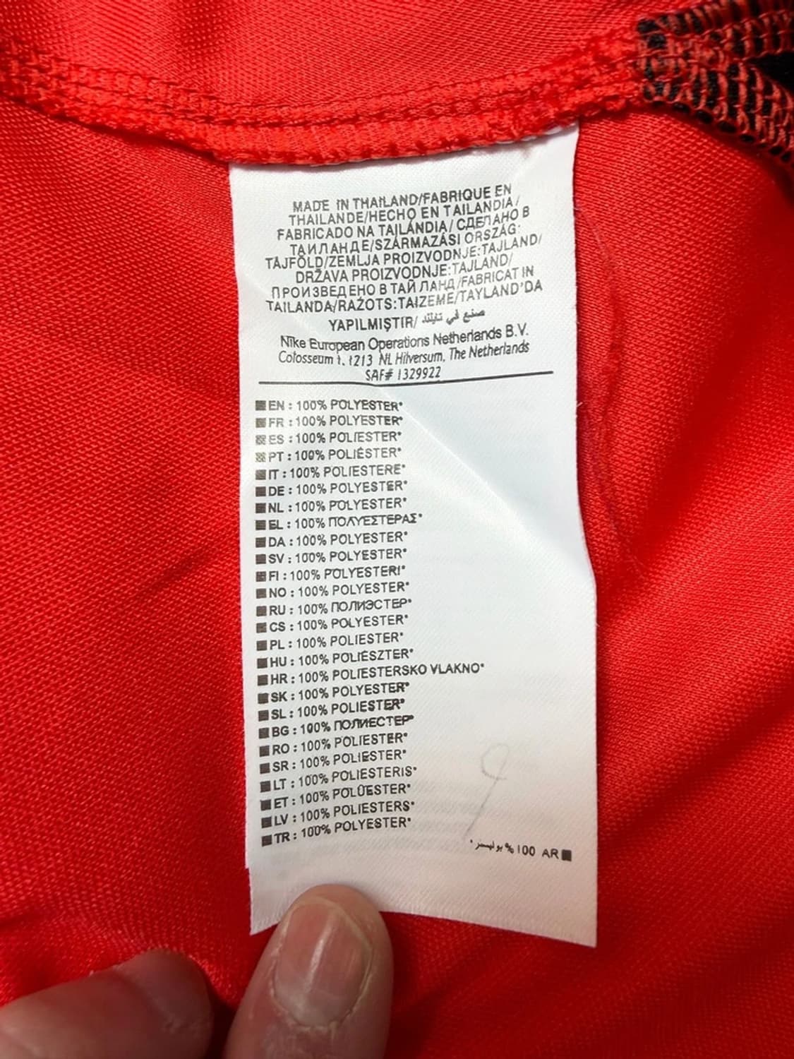 나이키 대한민국 22-24 손흥민 반팔 유니폼 PN9378 상품이미지7