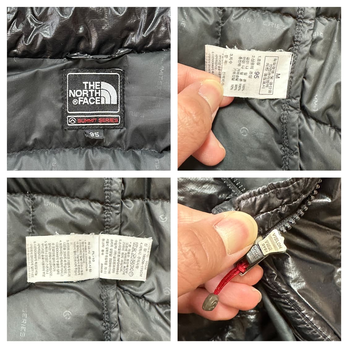 노스페이스 퍼텍스 퀀텀 800 초경량 다운 자켓 M 상품이미지10