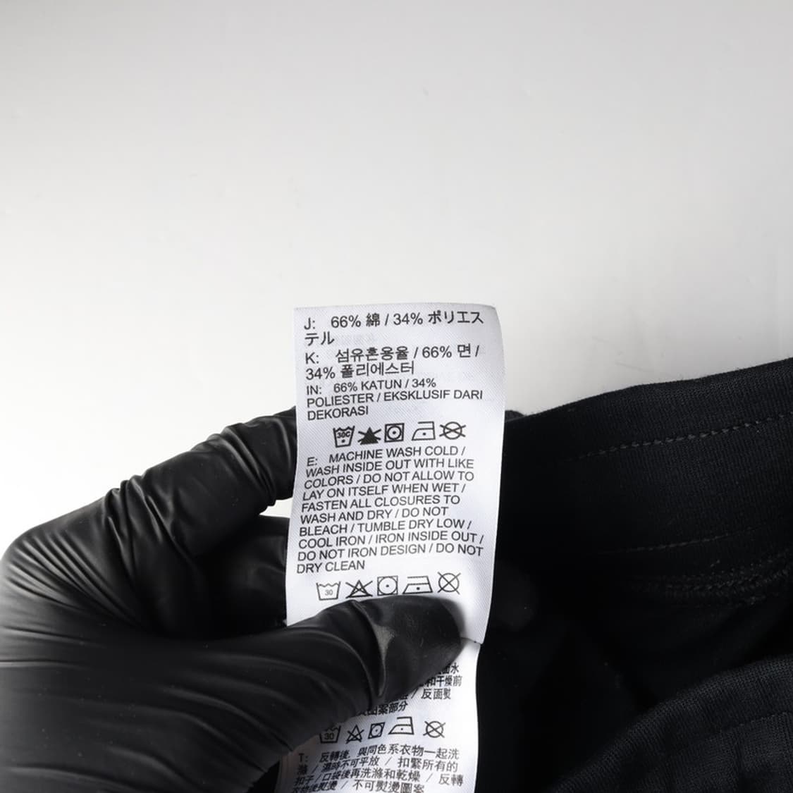 나이키 테크 플리스 조거 팬츠 블랙 XL 상품이미지7