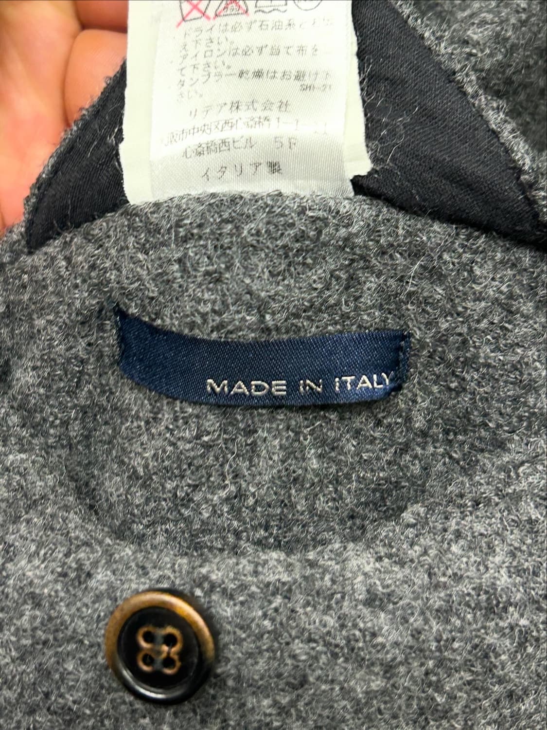 라르디니 그레이 싱글 브레스티드 울코트 상품이미지6