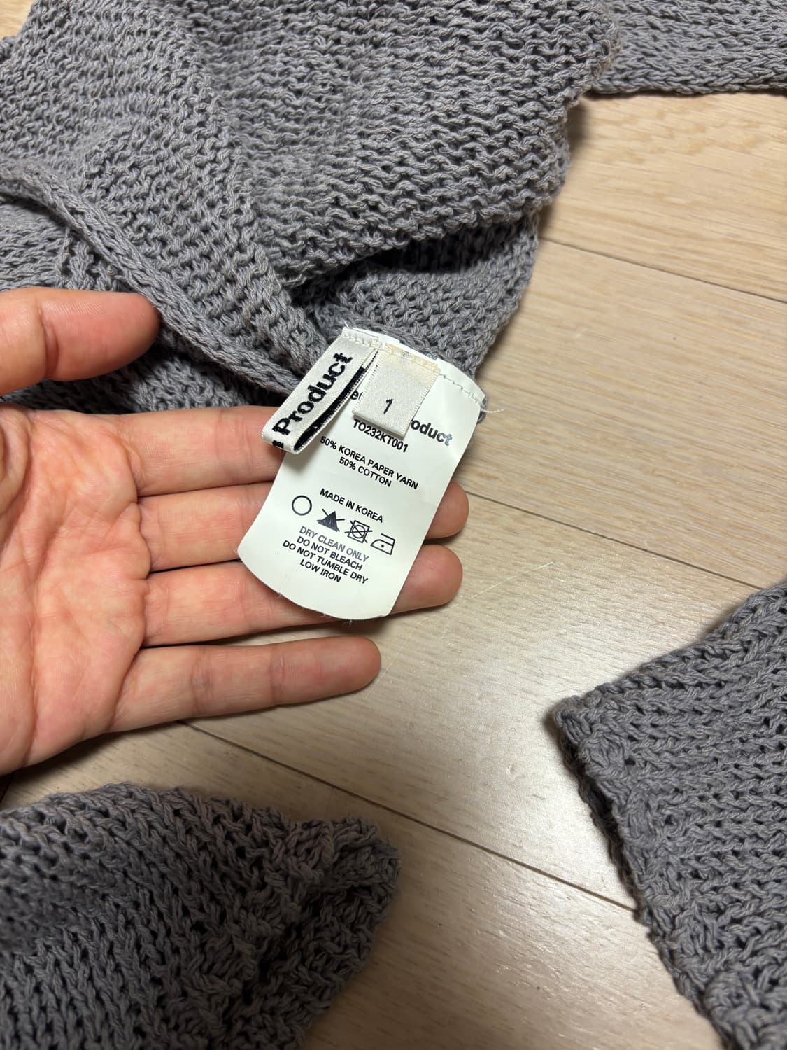 오픈와이와이 openyy 크롭 가디건 상품이미지3