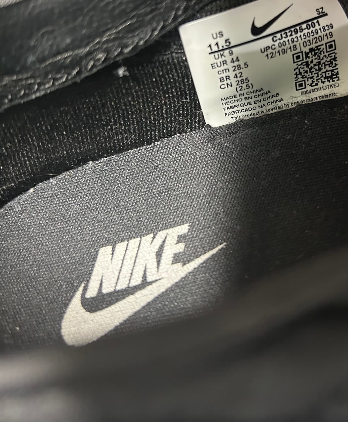 나이키 언더커버 데이브레이크 블랙 285 상품이미지6