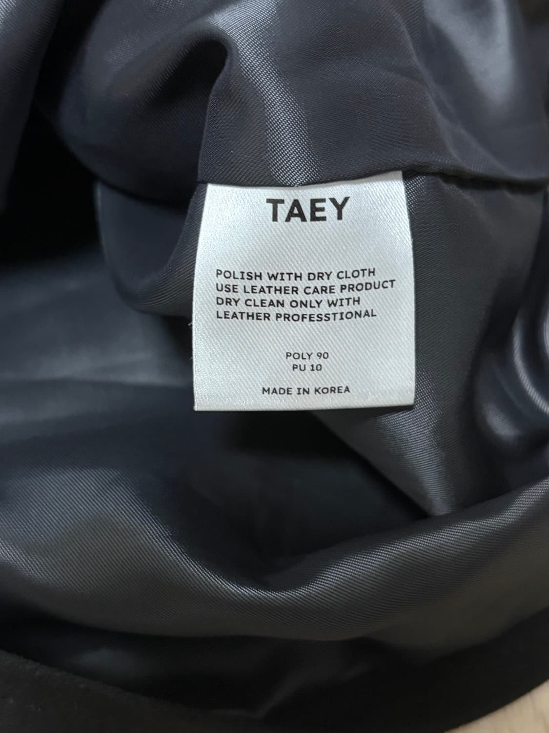 태이 tangle suede jacket (black) 상품이미지3