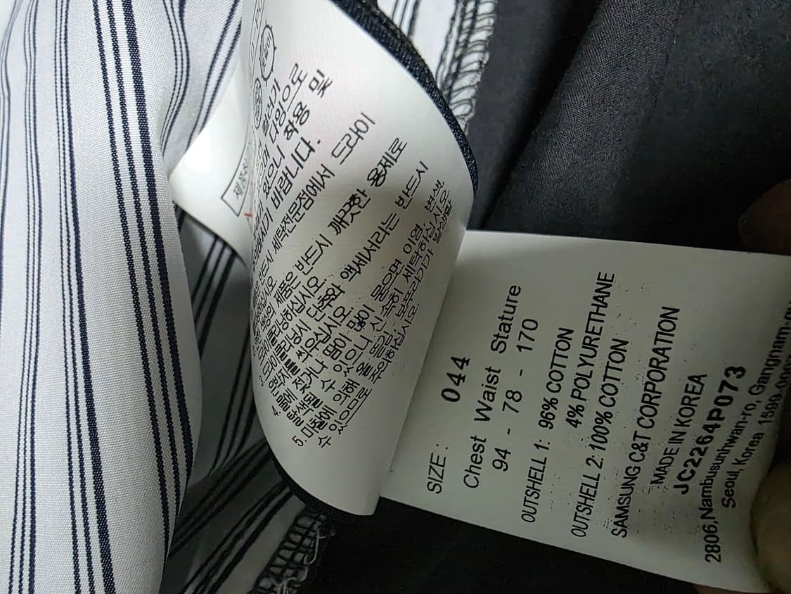 준지 그레이가먼트레이어드셔츠 44사이즈 상품이미지6