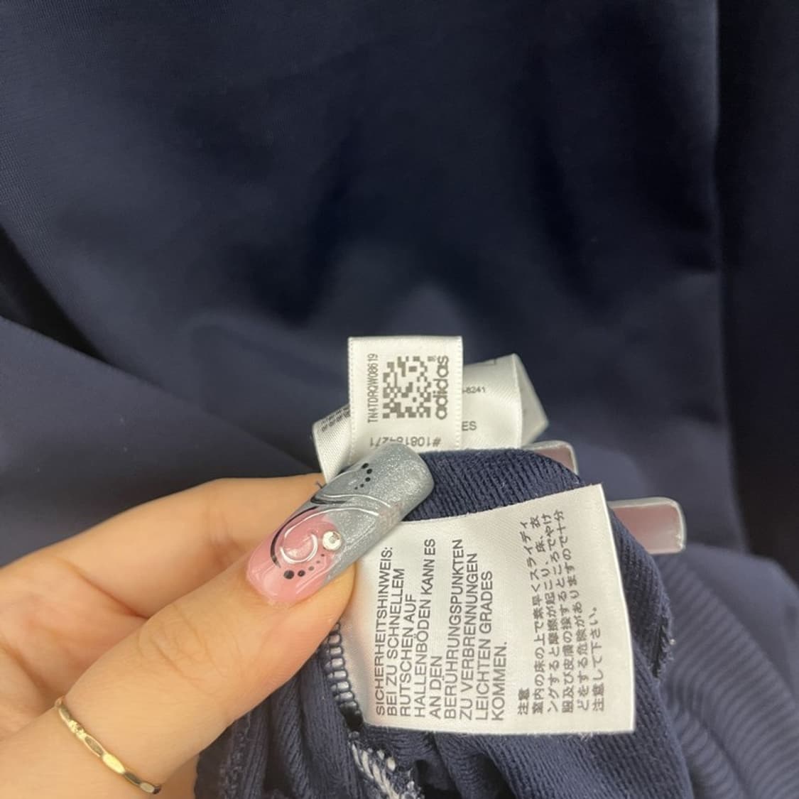 아디다스 파이어버드 빈티지 캐주얼 져지 집업 95 C12661 상품이미지7