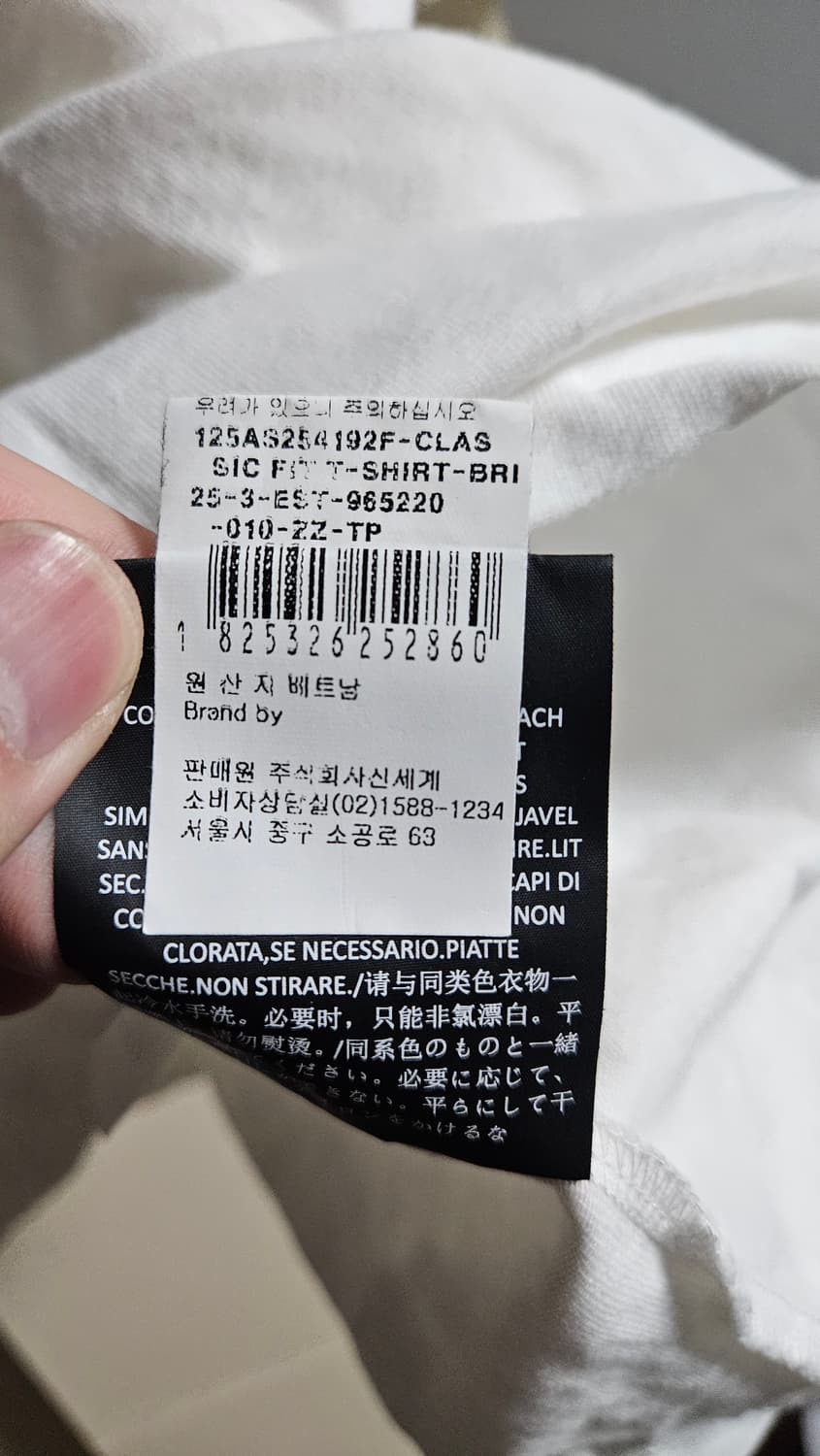 피어오브갓 에센셜 반팔티셔츠 상품이미지6