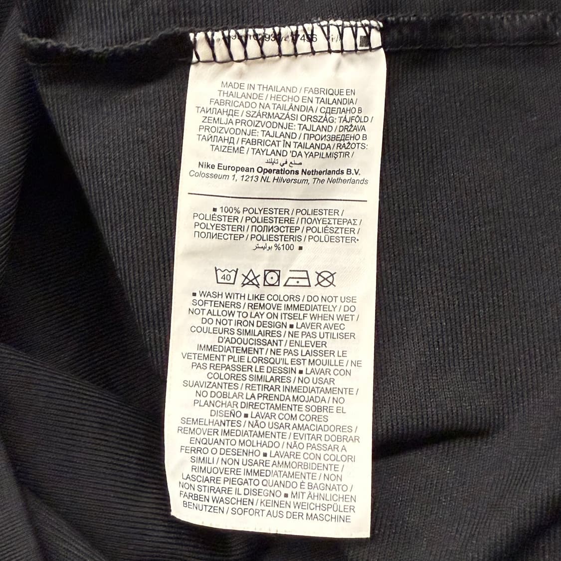 [정품/S] 나이키 리버풀 블랙 축구 트레이닝 자켓 b15 상품이미지7