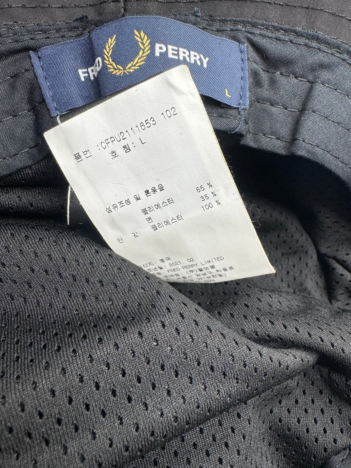 프레드페리 상품이미지5