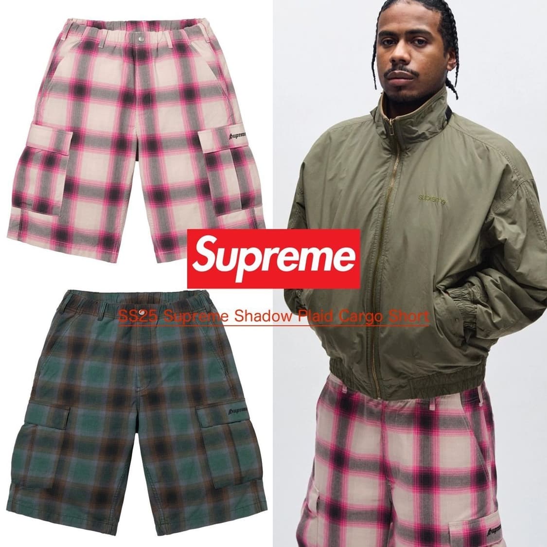 슈프림 쉐도우 플레이드 카고 쇼츠 25ss 상품이미지1