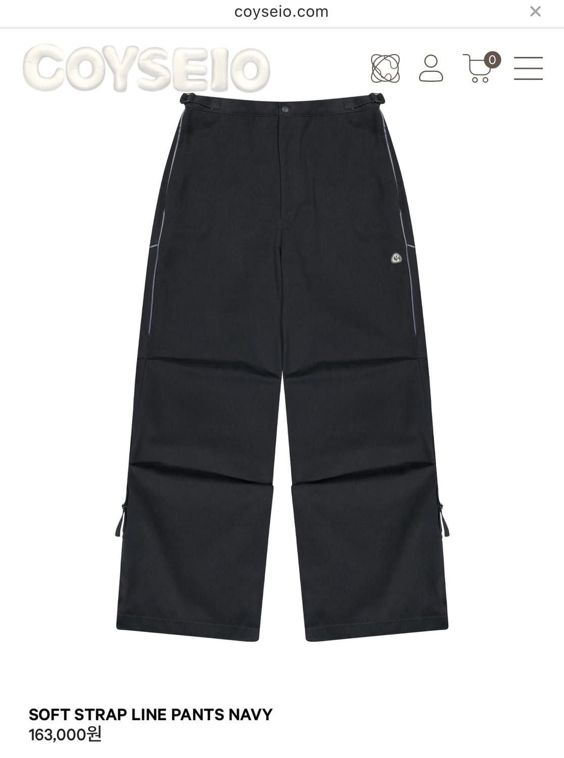 코이세이오 SOFT STRAP LINE PANTS NAVY 상품이미지1